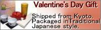 Valentine's Day Gifts