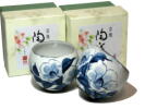 <b>[New] </b> Camellia Tama-Yunomi (handcrafted Teacup: pair)
