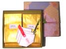 Golden Celebration Gyokuro Set (Two kinds)