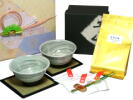 <b>[New]</b> HAKEME Golden Celebration Gift Set