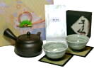 <b>[New]</b> HAKEME Yunomi Gift Set