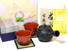 Perfect Tea Set