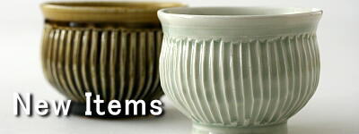 New Items