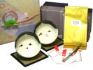 Good Luck Gift Set