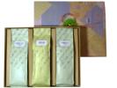 Organic Sampler Set (Three Kinds)