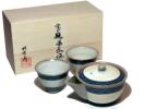 SEIKAIHA Hohin Set (handcrafted Tea Set)