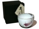 SEKICHUKA (handcrafted Multi-cup: 140ml)