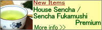 New Sencha teas