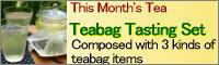 This Month's Tea