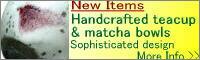 New Tea Ware Items