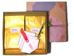 Goled Clebration Gyokuro Set