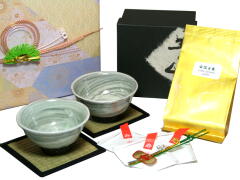 HAKEME Golden Celebration Gift Set