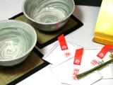 HAKEME Golden Celebration Gift Set