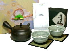  HAKEME Yunomi Gift Set