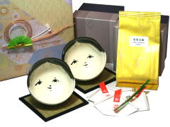  Good Luck Gift Set 