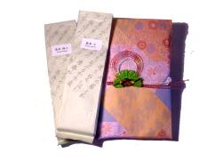  Sencha Sampler Set 