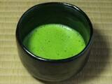 Matcha Pinnacle 