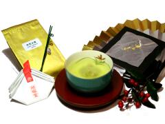GoldenGyokuro1.jpg