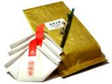 Golden Celebration Gyokuro