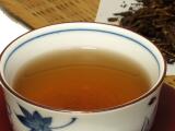Houjicha