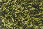 Tea Leaves of Karigane