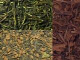  Organic Tea Tasting Set