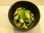 Matcha Ice Cream