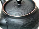 KYUSU HOHRYU