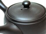 Kyusu