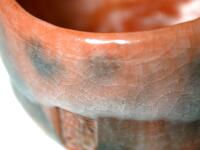 AKA MAKUGUSURI CHAWAN