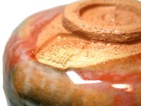 AKA MAKUGUSURI CHAWAN