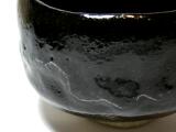 KURO MAKUGUSURI CHAWAN