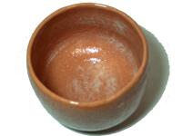 Muichimotsu