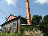 His Factory