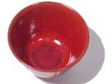  Vermilion 
