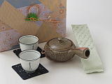 Organic Japanese Tea Gift Set: US$115.00