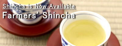 [Limited] Farmers' Shincha