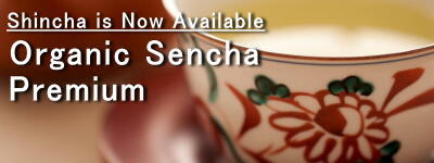 [Shincha] Organic Sencha Premium