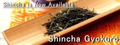 [Limited] Shincha Gyokuro