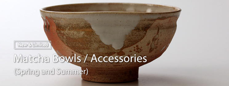 Matcha Bowls / Accessories