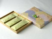 Gyokuro Sampler Set (Three kinds of Gyokuro)