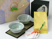 HAKEME Golden Celebration Gift Set
