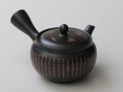 HANNYA SHINKYOH Kyusu (Teapot: 370ml) HANNYA SHINKYOH Kyusu (Teapot: 370ml)