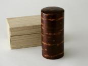 SAKURA (handcrafted container; capacity 175g) SAKURA (handcrafted container; capacity 175g)
