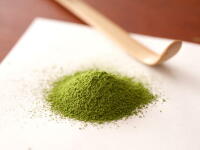 [New] House Matcha Large Bag (240g / 8.47oz)
