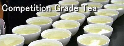 Competition Grade Tea (Limited)