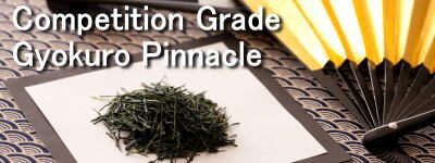 Competition Grade Gyokuro Pinnacle (Limited)