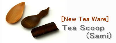 [New] Tea Scoops / SAMI