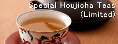 Houjicha Super Premium (Limited)