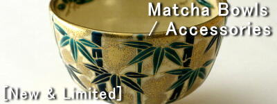 Matcha Bowls / Accessories (New & Limited)